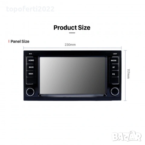 7-инчова Android мултимедия Volkswagen Touareg T5 Transporter Caravelle Multivan + CarPlay , снимка 5 - Аксесоари и консумативи - 55200946