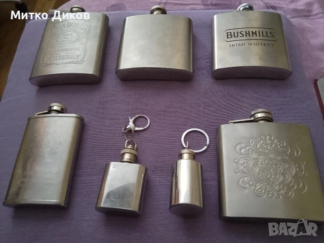 Павур флашка за алкохол 7броя Jack Daniels-7Oz,Hip flask,Busmills-6Oz,Glenmorangie-3.5 Oz, снимка 11 - Екипировка - 54809212