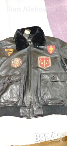 пилотско яке 