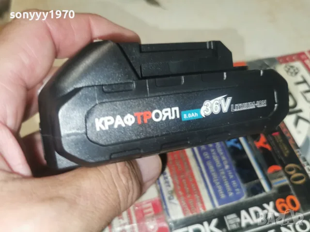 36V 8AH BATTERY PACK 0908260930, снимка 3 - Винтоверти - 55600764