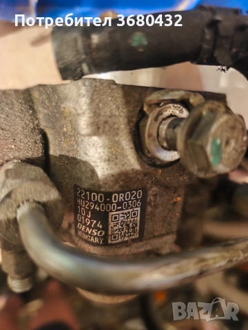 Горивна помпа за Toyota -2.2d, снимка 5 - Части - 54395891