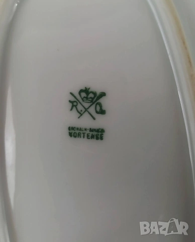Порцеланови плата с рози - Rosenthal "Hortense", снимка 6 - Сервизи - 49874299