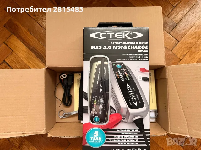 Зарядно за акумулатор CTEK MXS 5.0 12V 5A 