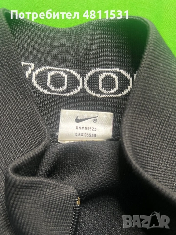 Nike Zip горнище, снимка 3 - Спортни дрехи, екипи - 54350706