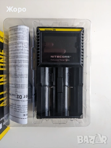 НОВО цифрово зарядно за батерии Nitecore Digi Charger D2 - ултракомпактно, снимка 4 - Друга електроника - 54548495