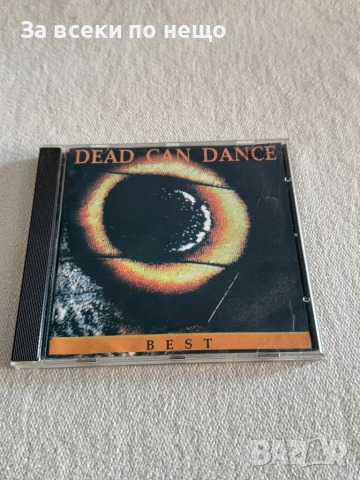 CD диск Dead Can Dance - Best
