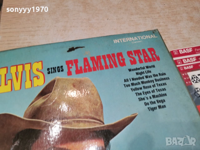 ELVIS PRESLEY RCA ORIGINAL-ВНОС GERMANY 0205261838L1, снимка 10 - Грамофонни плочи - 54391157