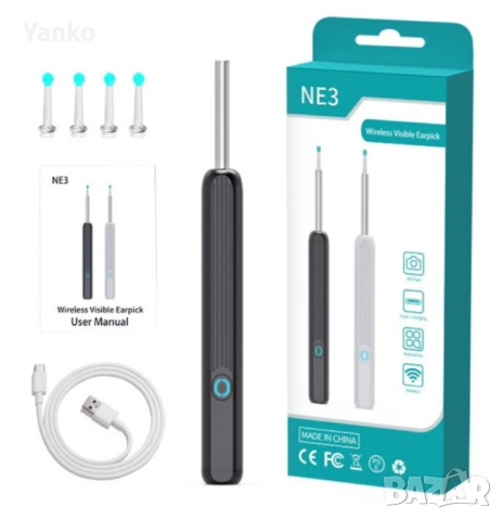 Безжичен уред за почистване на уши с HD камера и LED осветление