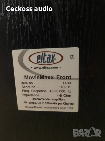 Тонколони ELTAX MUVIEMAXX, снимка 6 - Тонколони - 54979295