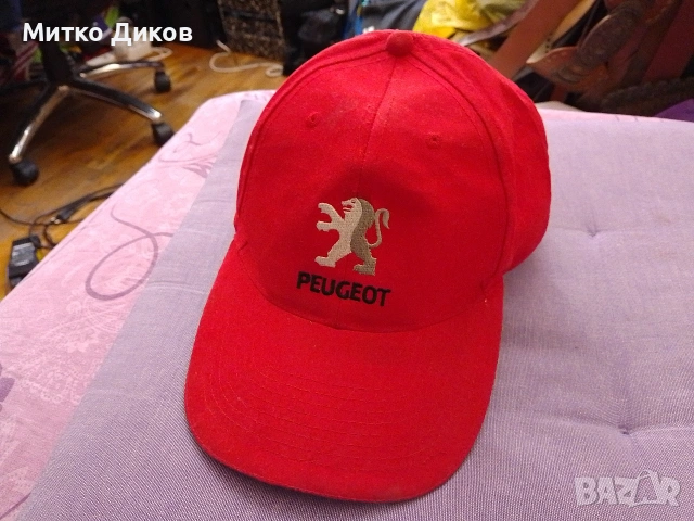 Пежо Peugeot нова бейзболна шапка регулируема
