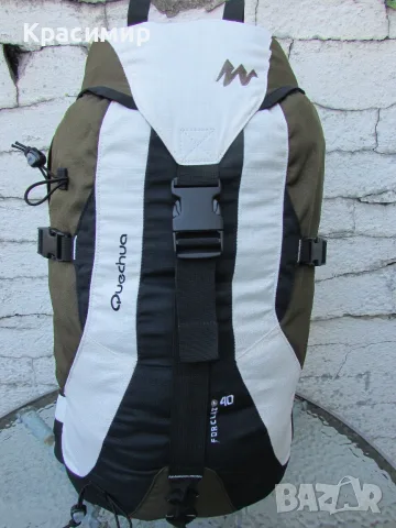Туристическа раница Quechua Forclaz 40L