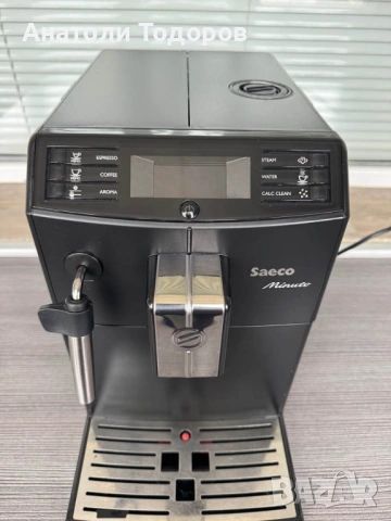 Saeco Minuto HD-8761