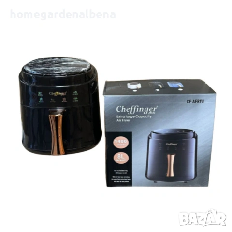 Въздушен фритюрник Cheffinger LED Air Fryer 8 литра 1400W дигитален черен