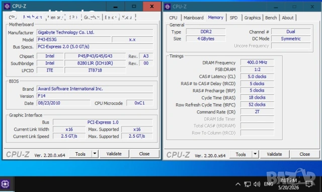 PC Office 3: E4700 Core2 Duo, 4GB DDR2, 7300LE, HDD 160GB, 300W, снимка 5 - Работни компютри - 54629176