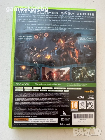 Halo 4 за Xbox 360/Xbox one, снимка 2 - Игри за Xbox - 55012961