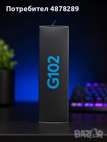 Logitech G102 gaming mouse, снимка 2 - Клавиатури и мишки - 55675855