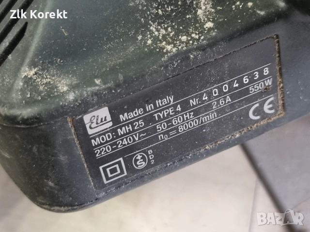 Ръчен мини циркуляр ELU, снимка 7 - Други инструменти - 54281039