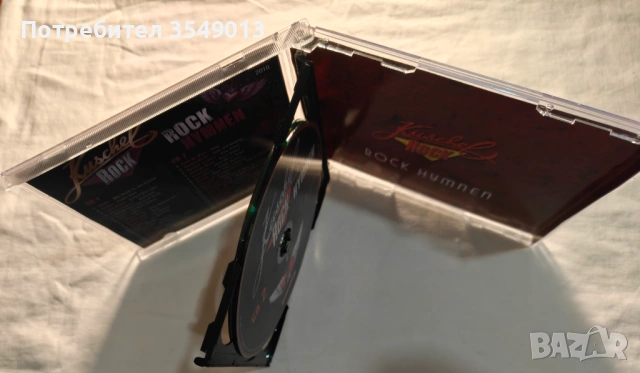 CD / ЦД компакт диск - VA - KuschelRock - Rock Hymnen - 2010 [2 CD], снимка 9 - CD дискове - 54662318