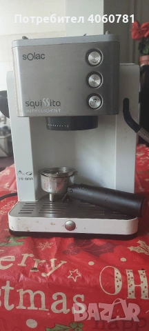 Kafe mashina Kafe 