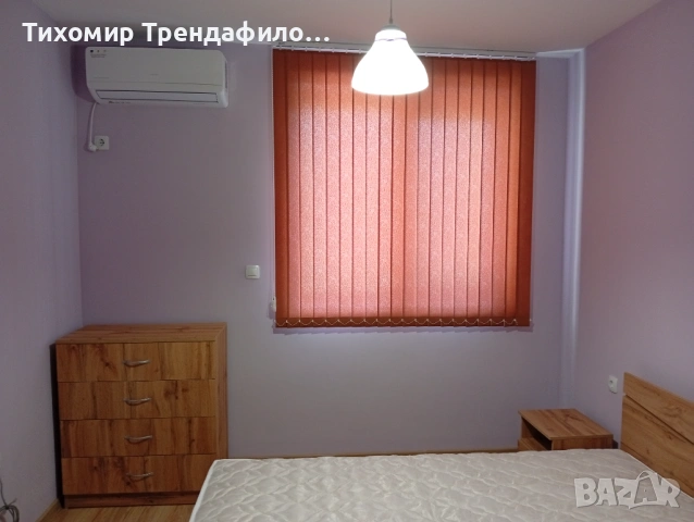 Под наем /дългосрочно/ двустаен апартамент от собственик, снимка 10 - Апартаменти - 54681327