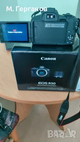 Фотоапарат Canon EOS R50, снимка 3 - Фотоапарати - 55672550