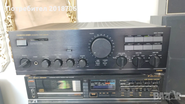 Onkyo Integra A-8450
