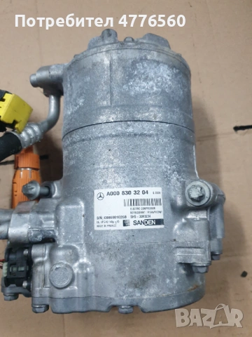 Части за хибрид GLC 2023 ОМ654920, снимка 3 - Части - 53970386