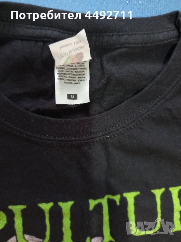 Продавам нова фланелка на SEPULTURA, снимка 3 - Тениски - 54389056