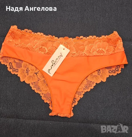 Бразилиана Avangard - 5 €, снимка 2 - Бельо - 55494285