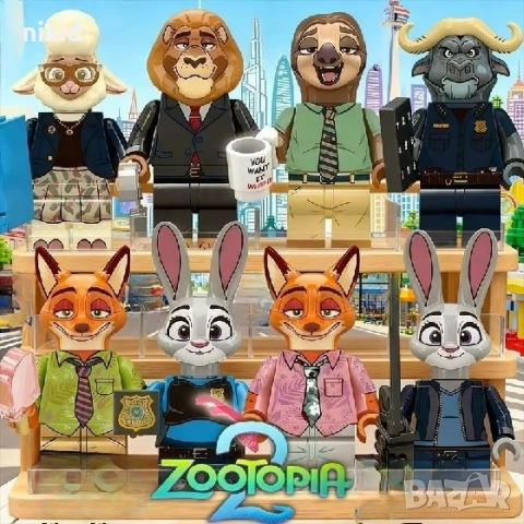 8 бр Зоотопия Зоотрополис Zootropolis фигурки тип Лего конструктор, снимка 2 - Конструктори - 54284674