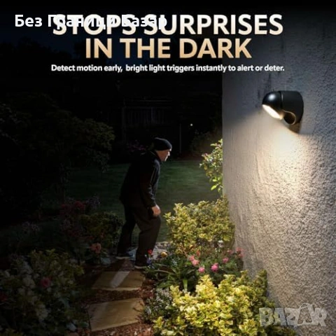 Нови LED лампи със сензор за движение безжични на батерии 2 броя комплект, снимка 2 - Други - 54151793