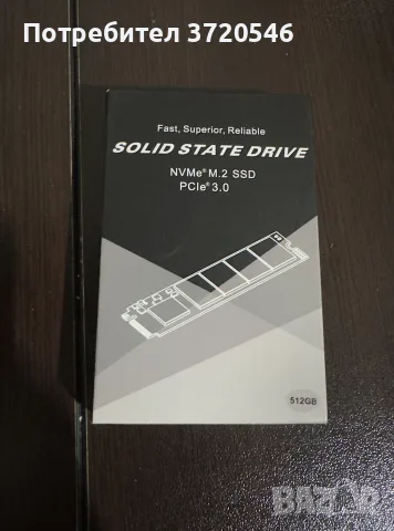 SSD памет 1tb/512gb, снимка 3 - Геймърски - 55658625