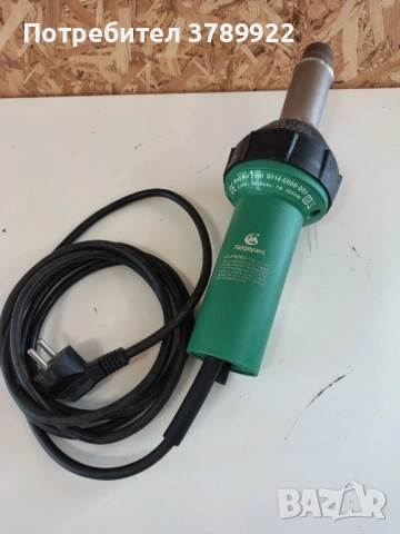 Пистолет за горещ въздух Ridgeyard GY14-0006-DEF