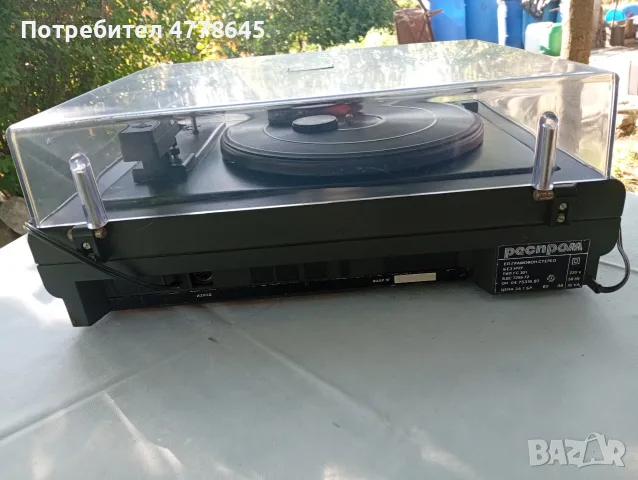 Респром ГЕС 301.Грамофон, снимка 3 - Грамофони - 55423731