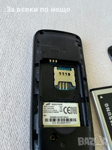 GSM Телефон Самсунг Samsung GT-E1081T, снимка 12 - Samsung - 55018370