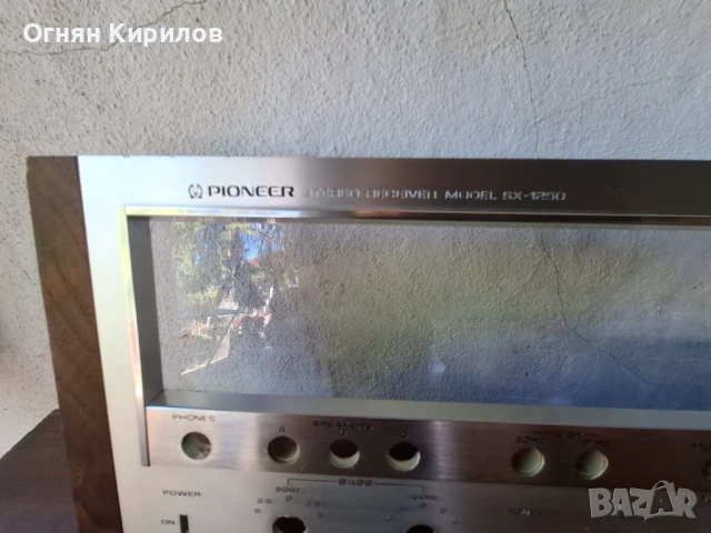 Челен панел ресийвър Pioneer SX 1250 / Faceplate receiver Pioneer SX 1250, снимка 10 - Други - 54668699