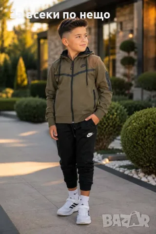 Nike Детски Екип🔝Детски Спортен Комплект Найк Код B470