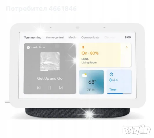 Google Smart Hub (Смарт дисплей)