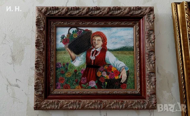 Авторска картина - Розоберачка, 1951 г.