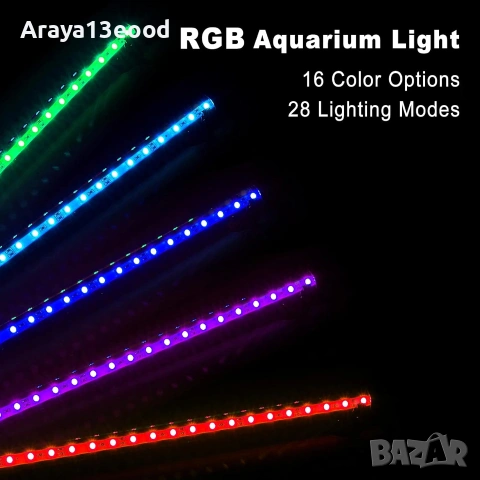 GreenSun LED аквариумно осветление 78 см RGB с APP управление, IP68 водоустойчиво, снимка 6 - Оборудване за аквариуми - 55220542
