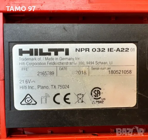 Hilti NPR 32-A - Акумулаторна преса за фитинги 2x22V 5.2Ah, снимка 7 - Други инструменти - 55354499