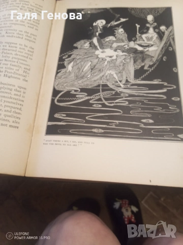 Едгар Алън По  Tales of mystery and imagination , снимка 5 - Други ценни предмети - 54091682