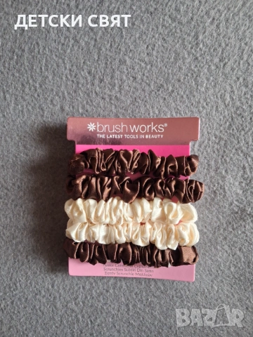 Нов комплект ластици за коса