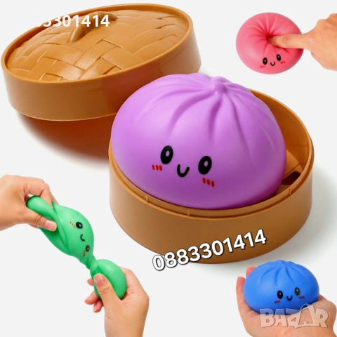 Dumplings Squishy Fidget Антистрес Дъмплинг скуиши, снимка 4 - Други - 54615681