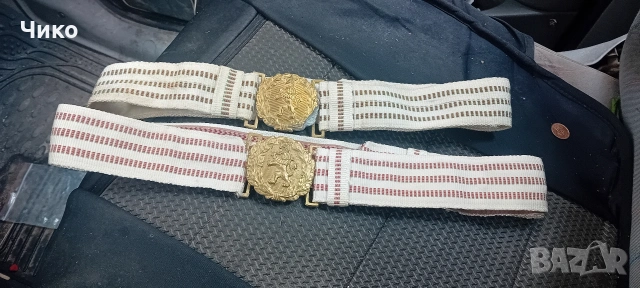 2бр паради военни колани