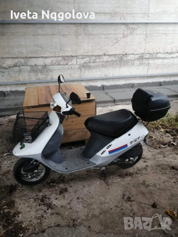продавам скутер хонда