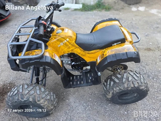 ATV детско бензиново, снимка 5 - Мотоциклети и мототехника - 55702449