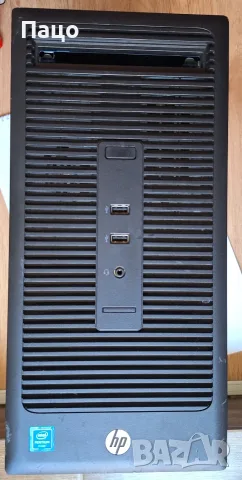 компютър HP 280 G2 MT   2, снимка 16 - За дома - 55389033
