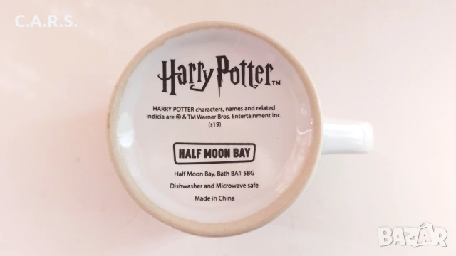 Винтидж Чаши Harry Potter 2001 Warner Bros. Churchill, снимка 8 - Колекции - 54078702