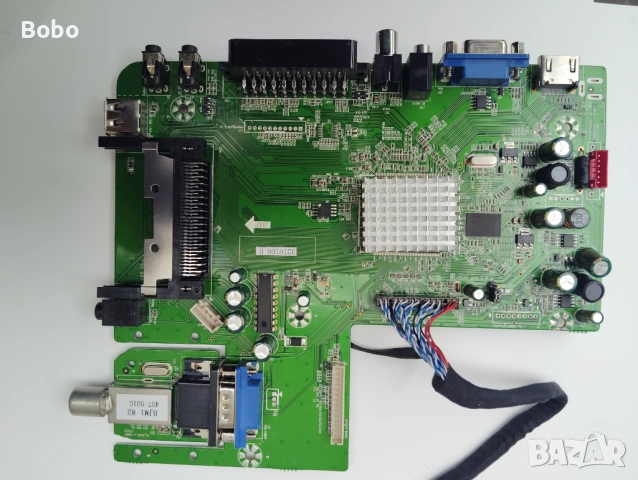 Main board 32T0160 H